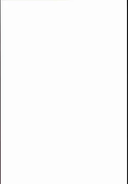 Page 2 of Little Girl 12