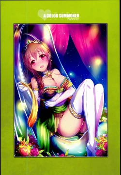 Page 40 of EP FullCharge!