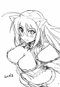 Page 28 of Leo Kakka kara Gohoubi Moraeru rashiize!