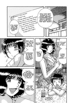 Page 103 of Jukubo Yuugi