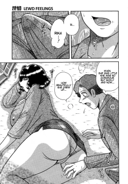 Page 123 of Jukubo Yuugi