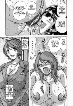 Page 141 of Jukubo Yuugi