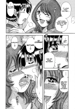 Page 14 of Jukubo Yuugi