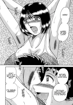 Page 156 of Jukubo Yuugi