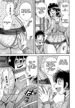 Page 43 of Jukubo Yuugi