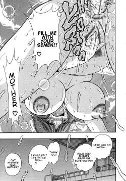 Page 69 of Jukubo Yuugi