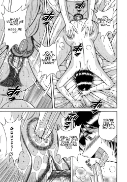 Page 83 of Jukubo Yuugi