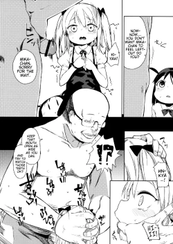 Page 11 of Friends like me.