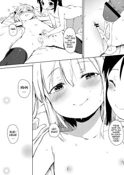 Page 26 of Friends like me.