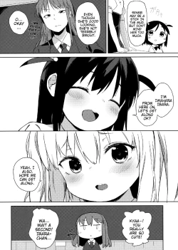 Page 6 of Friends like me.