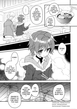 Page 3 of Sensei wa Santa ni Narenai