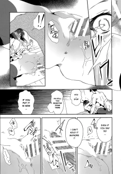 Page 21 of Hanayome wa Shinkai Taihou-chan