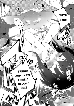 Page 22 of Hanayome wa Shinkai Taihou-chan