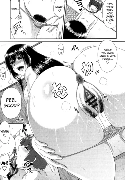 Page 69 of Tomo Haha Ch. 1-5