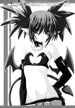 Page 3 of Zenka 99-Han