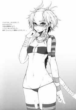 Page 4 of Marshy Sylvans - Lemuric Oracle