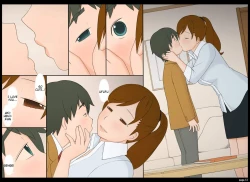 Page 13 of Ponpharse Vol. 8Futari dake no HimitsuSeductionPart 1