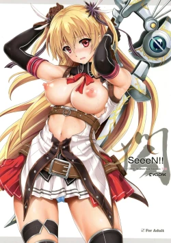 Page 1 of T-26 SeeeN!!