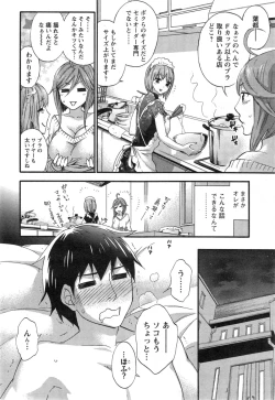 Page 68 of Zettai ☆ Harem QUEENS