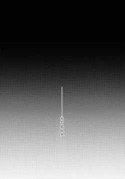 Page 30 of Kousokugu to Shizumu