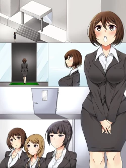 Page 26 of Shinsotsu Saimin Kenshuu ~ Shachou no Meirei wa Zettai no Shachiku Choukyou