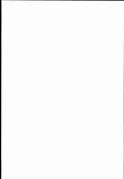 Page 27 of Chihiro-san to Cosplay H Suru Hon