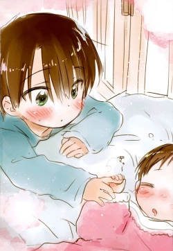 Page 3 of Ohayou Sex