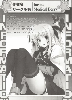 Page 163 of LyriNana F