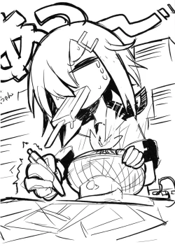 Page 21 of NONEHAMA!