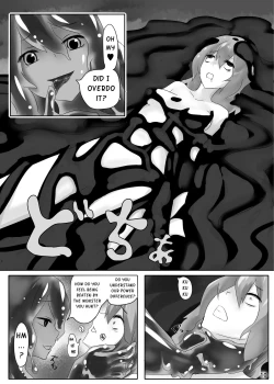 Page 11 of Jingai Lez Rape| Jingai Lez Rape