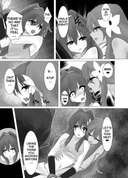Page 15 of Jingai Lez Rape| Jingai Lez Rape