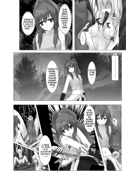 Page 6 of Jingai Lez Rape| Jingai Lez Rape