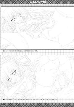 Page 15 of WALNUT78 Omnibus 1en Illustrations 2012