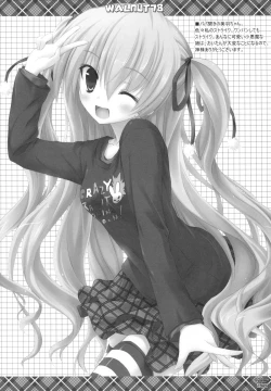 Page 20 of WALNUT78 Omnibus 1en Illustrations 2012