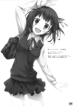 Page 42 of WALNUT78 Omnibus 1en Illustrations 2012