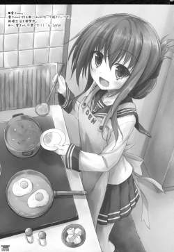 Page 77 of WALNUT78 Omnibus 1en Illustrations 2012