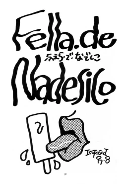 Page 36 of RENGE Ver.SAKURA