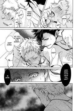 Page 13 of Sonna Mahou Atte Tamaru ka