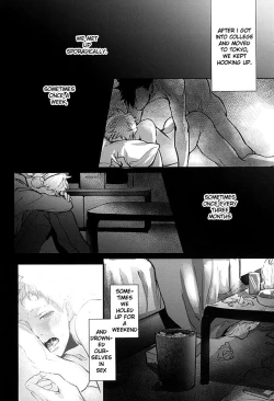 Page 16 of Sonna Mahou Atte Tamaru ka