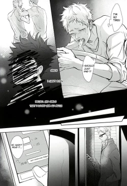 Page 20 of Sonna Mahou Atte Tamaru ka
