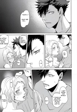 Page 25 of Sonna Mahou Atte Tamaru ka