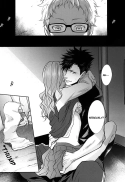 Page 2 of Sonna Mahou Atte Tamaru ka