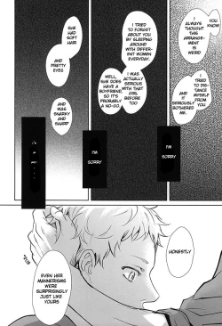 Page 34 of Sonna Mahou Atte Tamaru ka