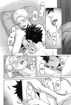 Page 38 of Sonna Mahou Atte Tamaru ka