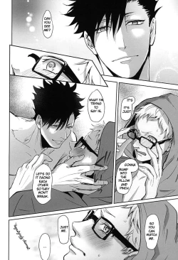 Page 42 of Sonna Mahou Atte Tamaru ka