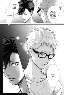 Page 4 of Sonna Mahou Atte Tamaru ka