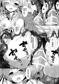 Page 31 of No regred payls