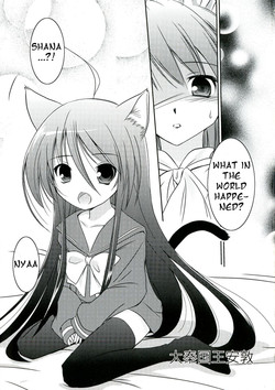 Download Enpatsu Shakugan no Etsuraku