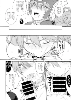 Page 6 of GOOD TO GO