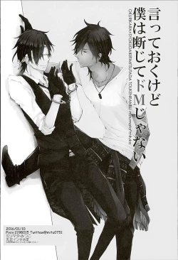 Page 25 of Itte Oku Kedo Boku wa Danjite de M Janai.